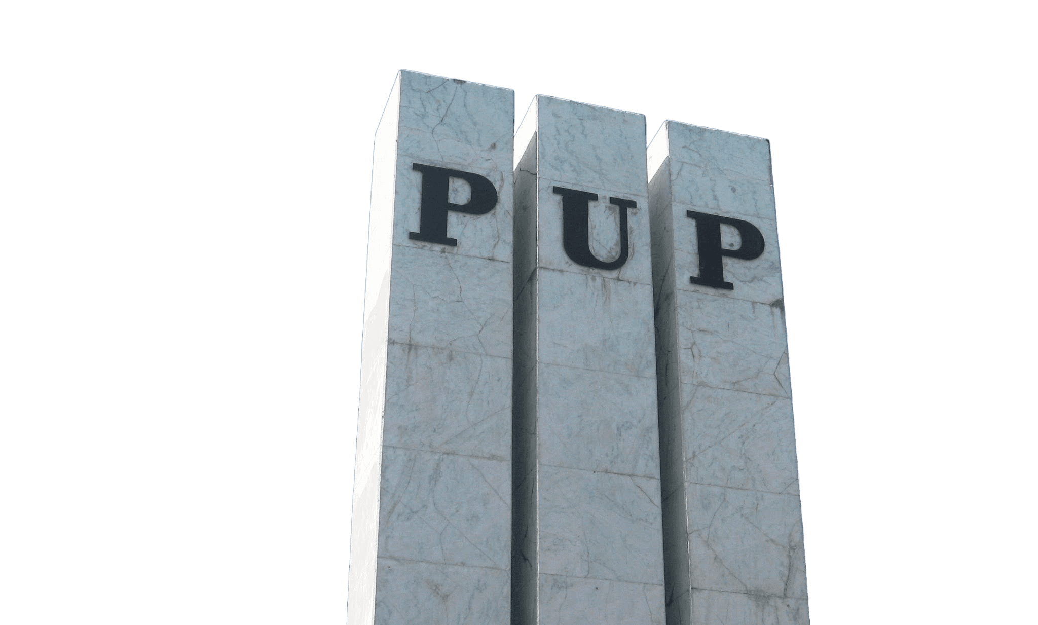PUP Pylon Monument
